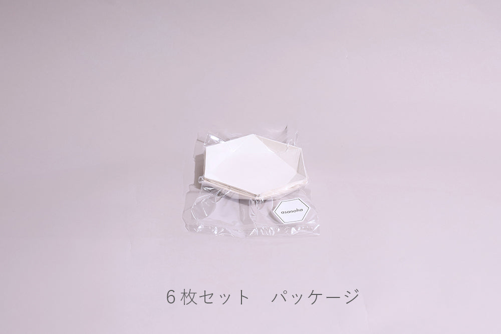六角小皿