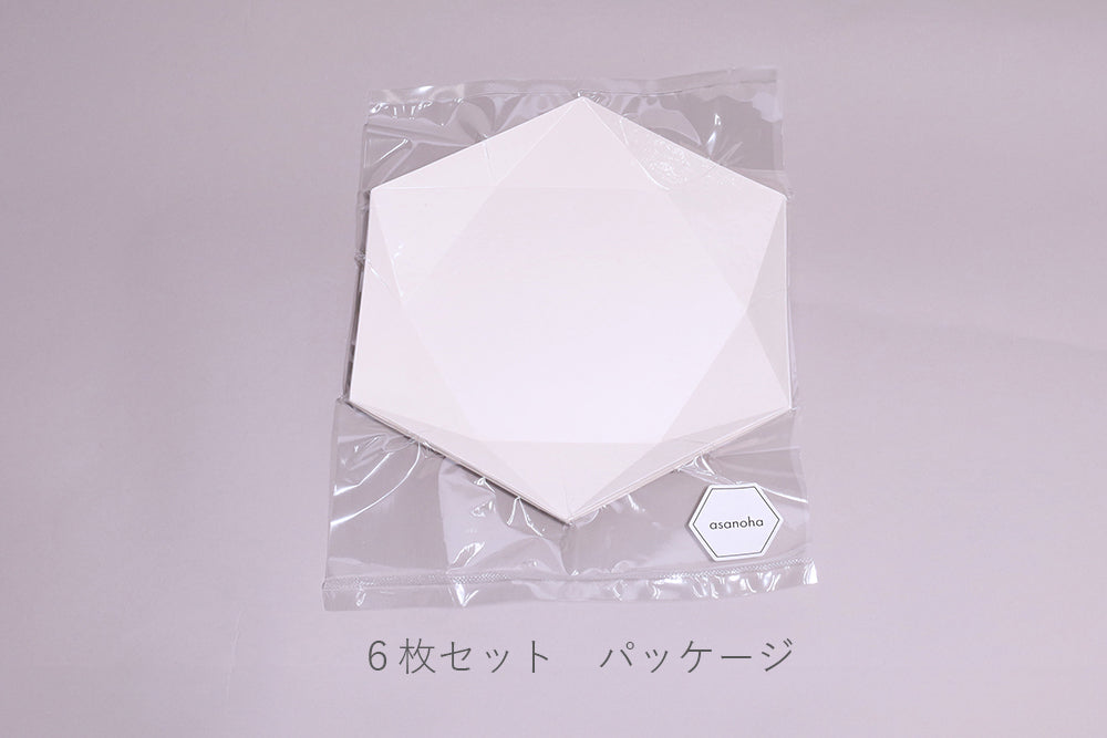 六角大皿