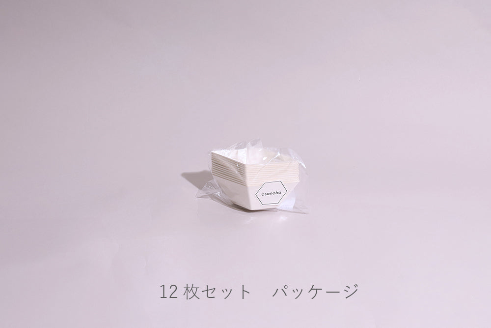 菱鉢