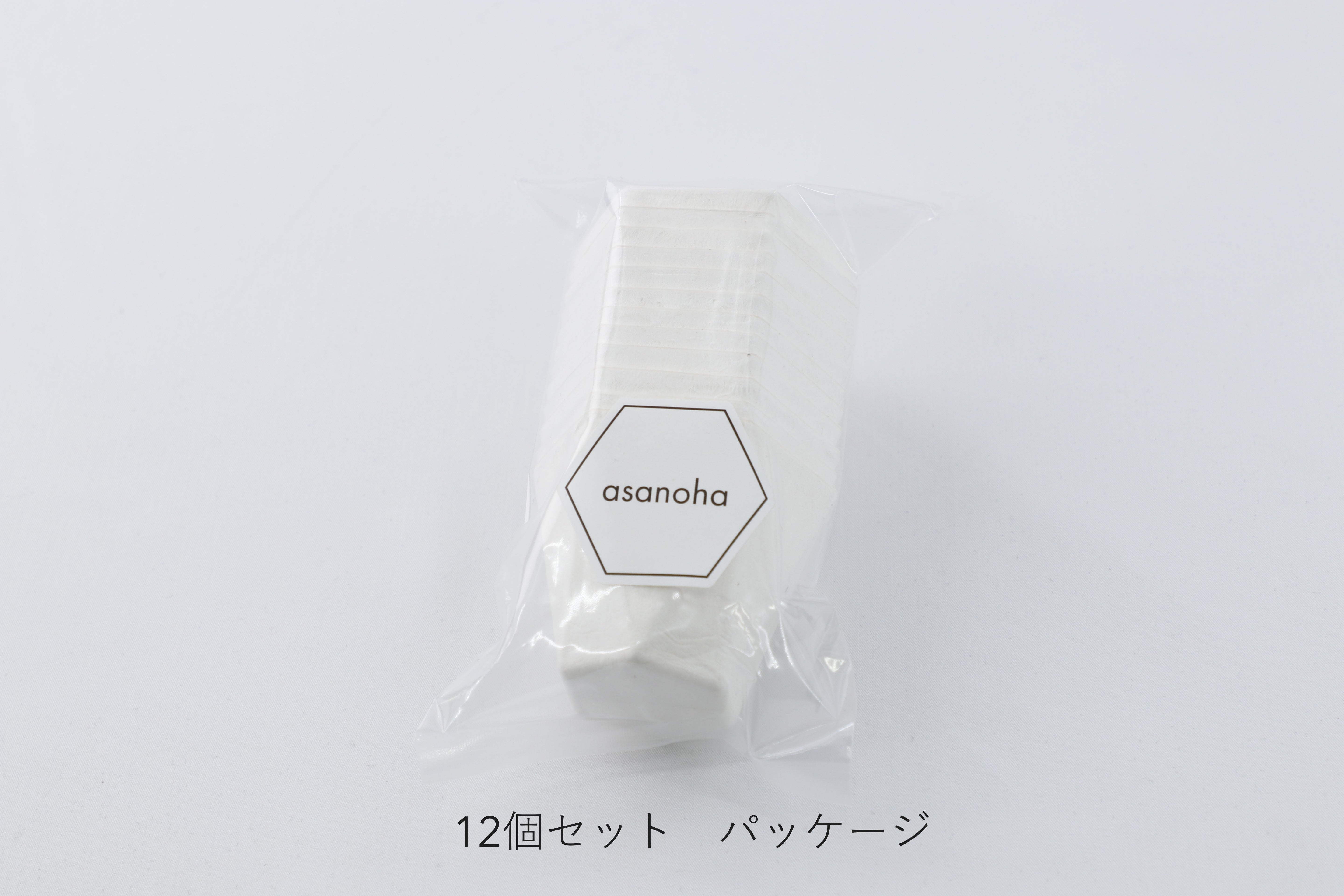 お猪口(猪口小)