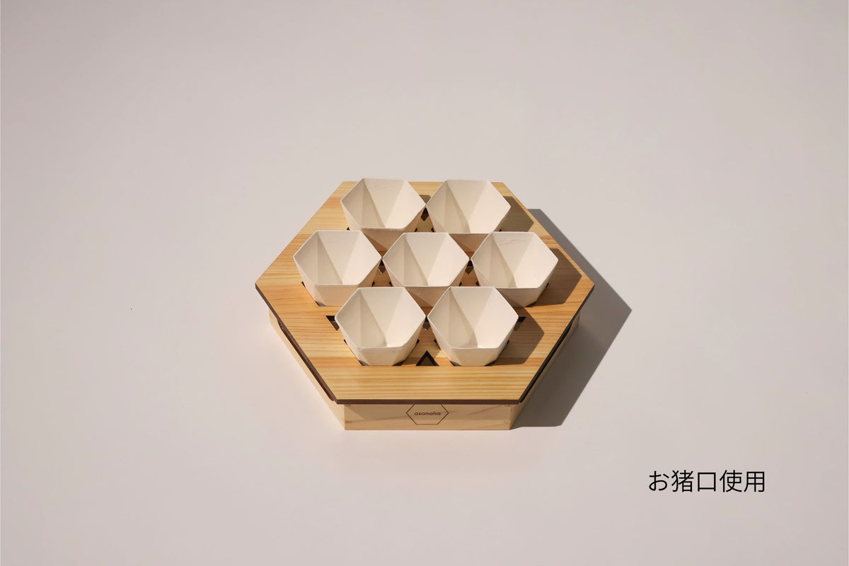 猪口台座　中（7H)