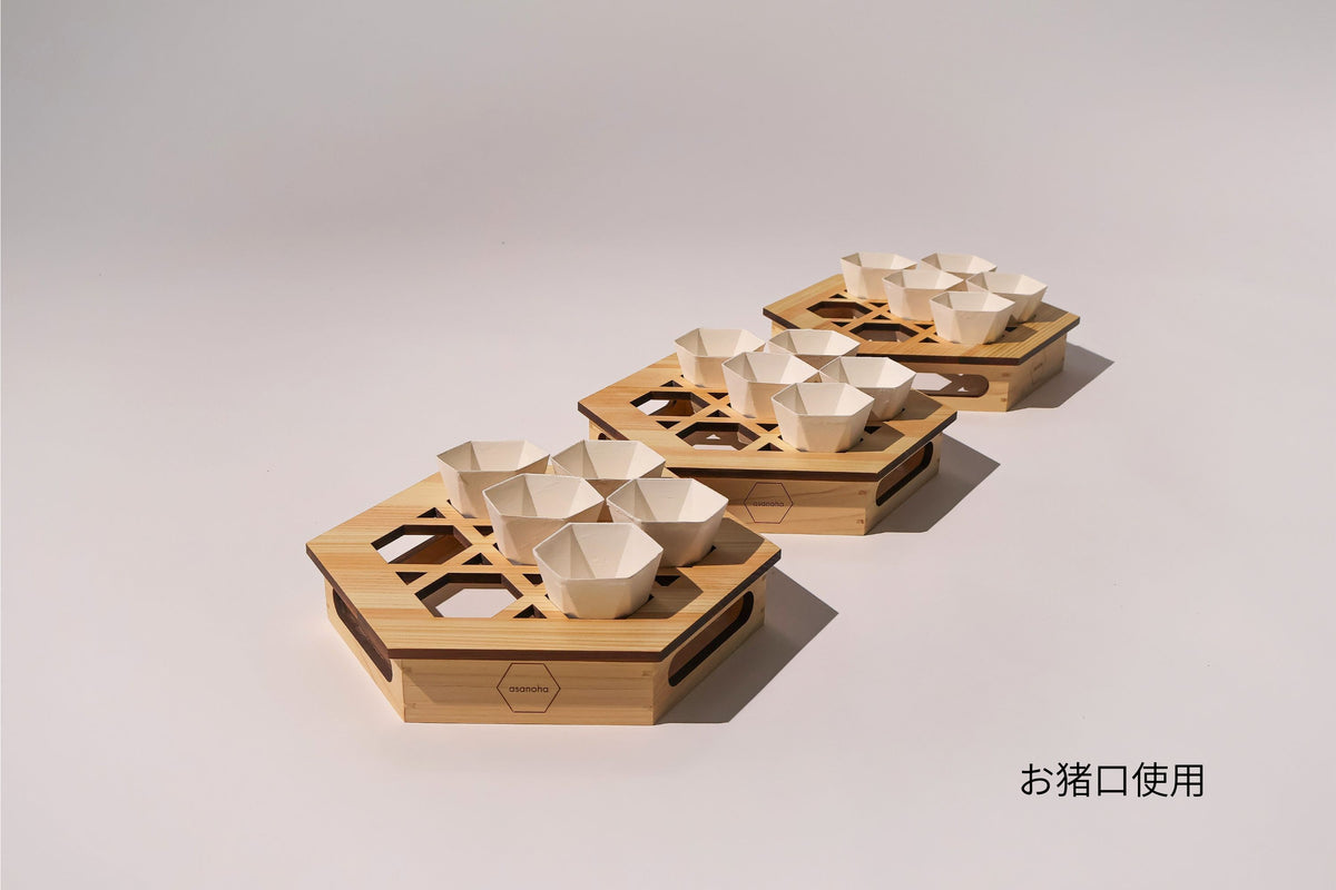 猪口台座　中（7H)